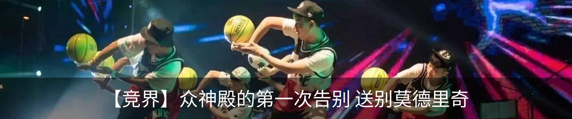 资讯动态