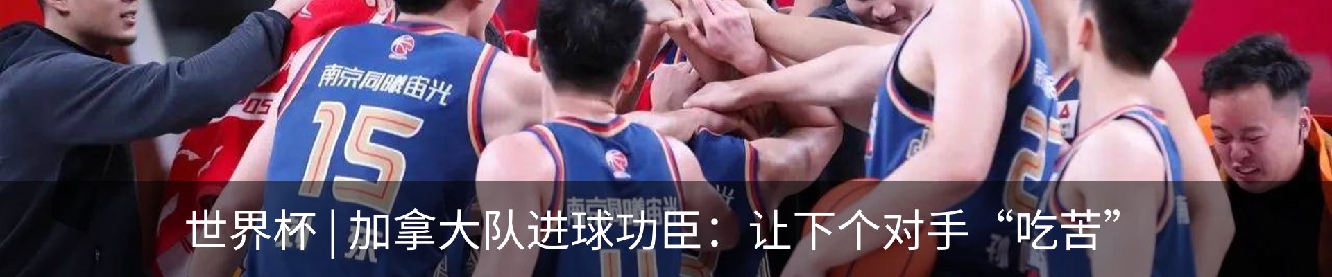 资讯动态