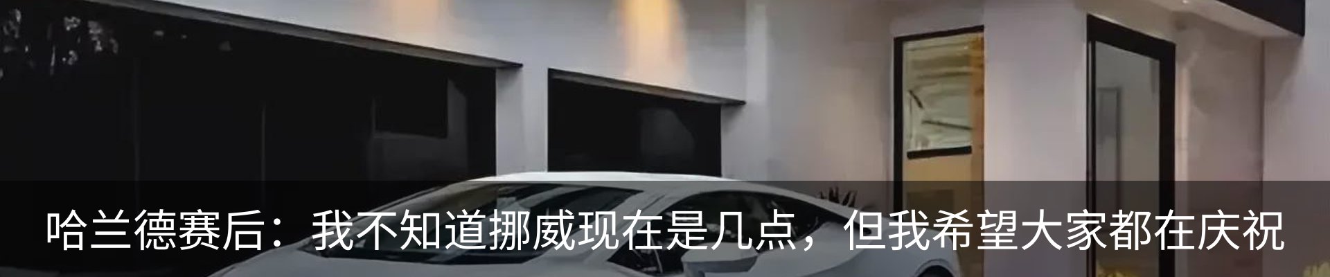 资讯动态