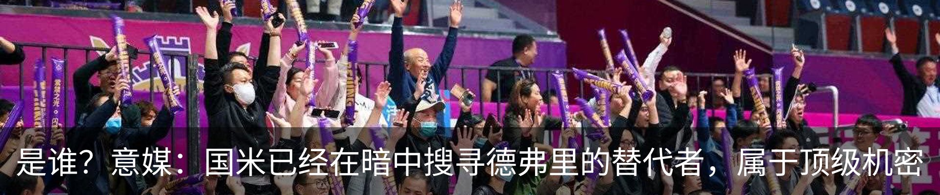 资讯动态