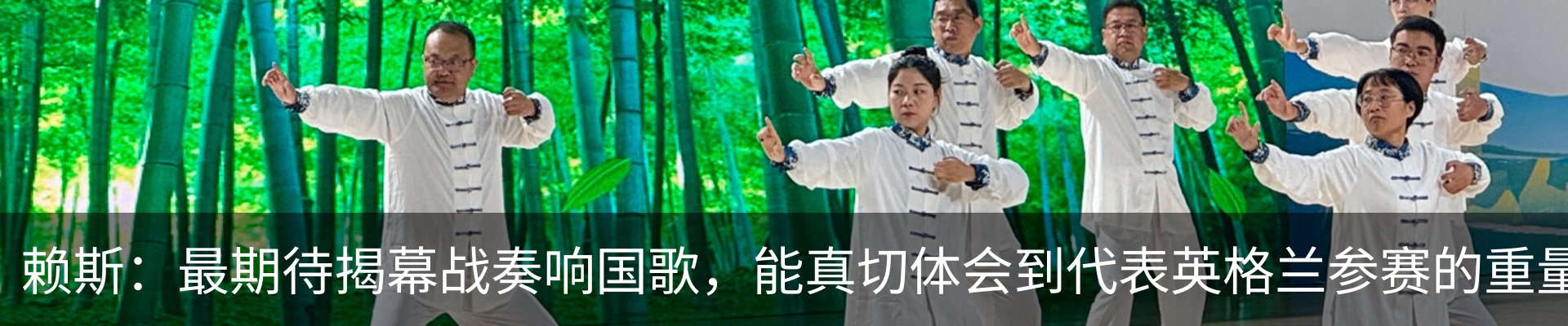 资讯动态