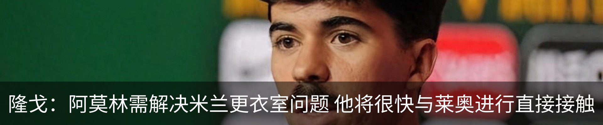 资讯动态