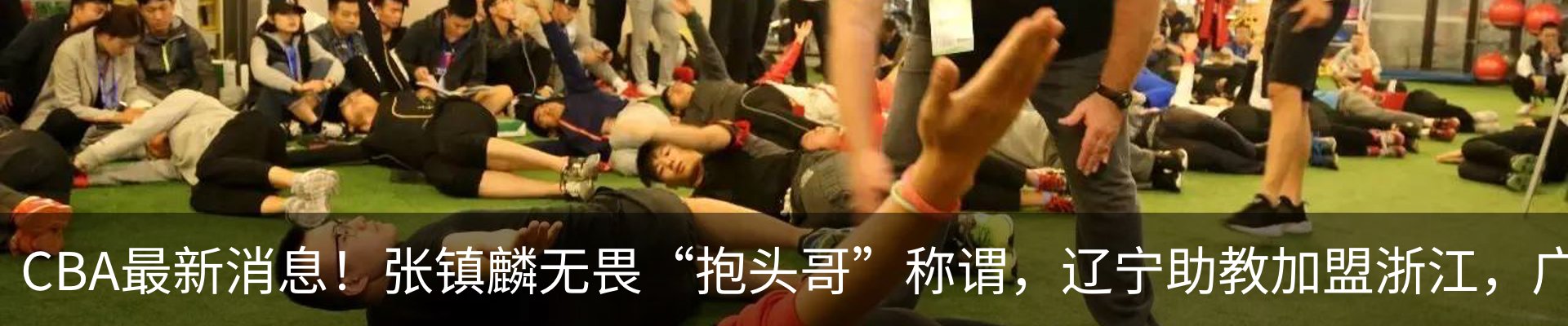 资讯动态