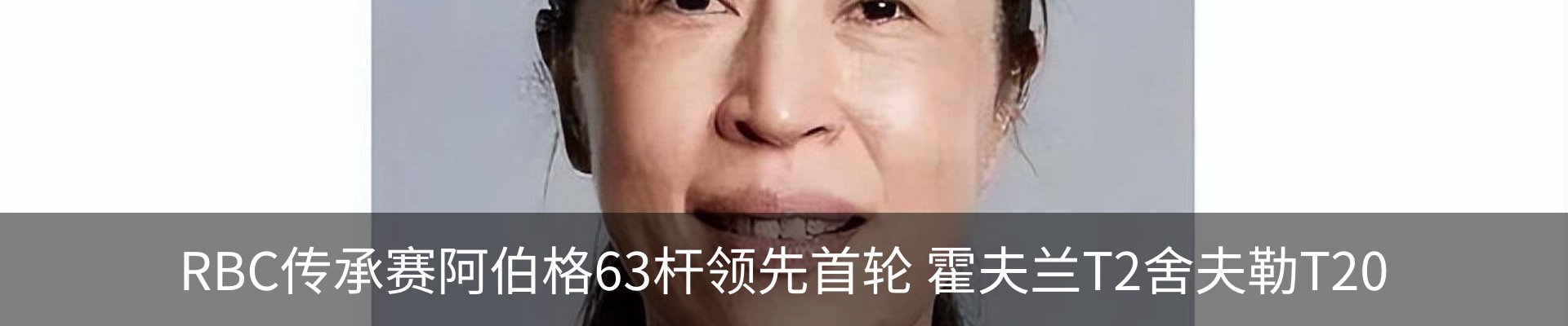 资讯动态